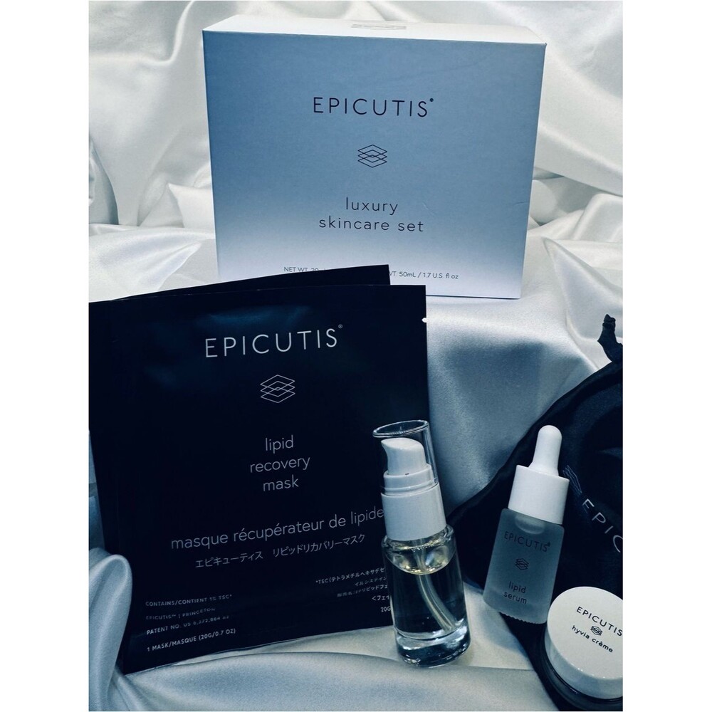 ✨ EPICUTIS Luxury Skincare Set + Exclusive Bonus Bundle ✨